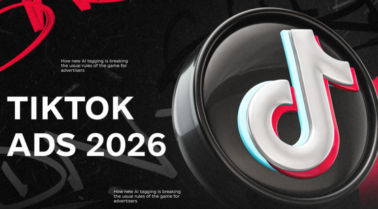 Новые правила TikTok с сентября 2026: обязательная маркировка, запрет дипфейков и штрафы за кросс-промо
